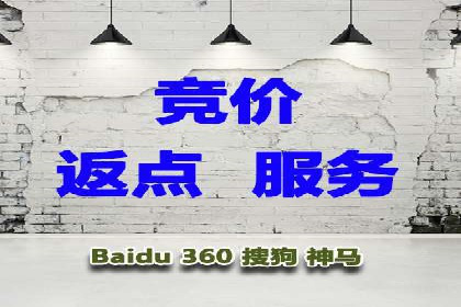 实战案例分享：SEM代运营机构助力企业业绩增长