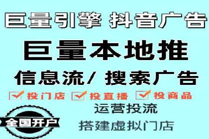 信息流代运营案例分析：品牌知名度提升