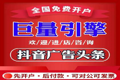 提升转化率：SEM推广优化的实战案例